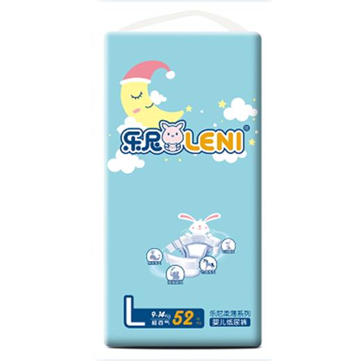 乐尼柔薄系列纸尿裤各码 商品图0