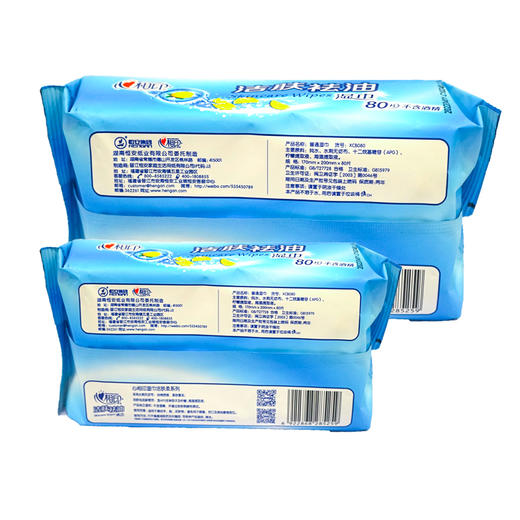 心相印成人洁肤柔湿巾【SB080/80片】 商品图1