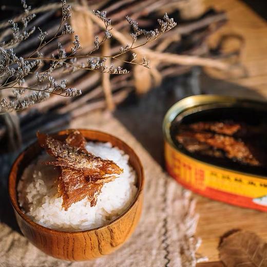 甘竹牌 甘竹官方豆豉鲮鱼罐头即食下饭熟食鲮鱼肉鱼罐头(黄标)227g 商品图5