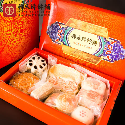 「限时团购100盒」八件礼盒限时99 商品图2