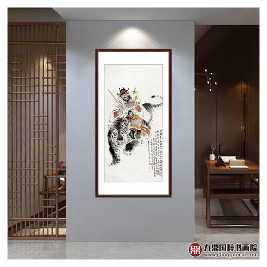 杨西沐《财神赵公明》68*138cm 人物竖幅作品 办公室挂画 商品图2