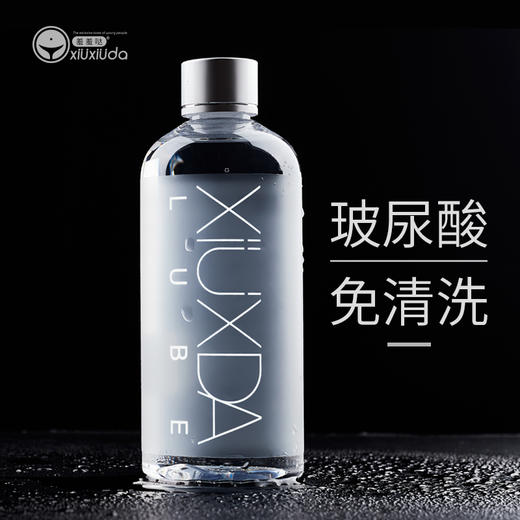 羞羞哒 润滑剂夫妻房事用品阴道私处免洗情趣爽滑不干涩 商品图5