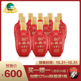 ‼️这是一条可以省钱的文案‼️