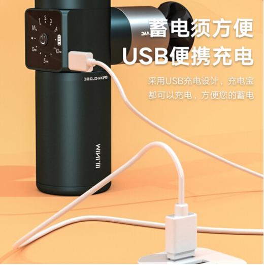 欧宝龙迷你筋膜枪自动感压筋膜放松抢高频振动按摩枪 Mini-3代 商品图4