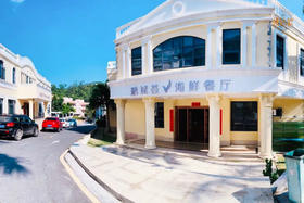 深圳慢姑娘鹏城荟别墅轰趴