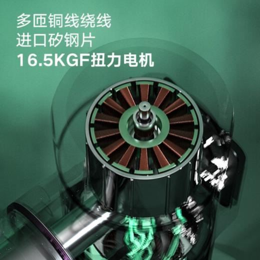 欧宝龙迷你筋膜枪自动感压筋膜放松抢高频振动按摩枪 Mini-3代 商品图5