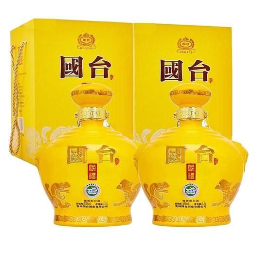 【推荐】贵州国台酒 国礼经典版 1.5L礼盒装 坛子酒1500ml*2 酱香型白酒 53度整箱装白酒 商品图1