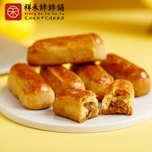 〖你是我的香饽饽〗会员日玫瑰红豆-栗子玛500克 商品图1