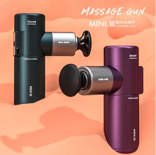 欧宝龙迷你筋膜枪自动感压筋膜放松抢高频振动按摩枪 Mini-3代 商品图3