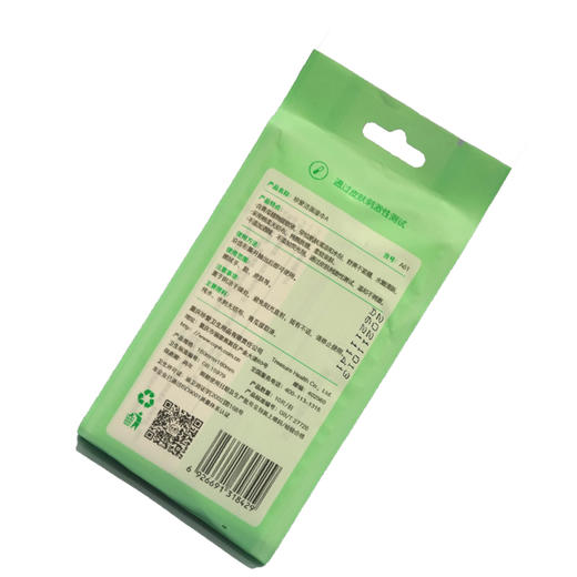 珍爱青瓜补水独立湿巾 【10片】 商品图1