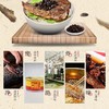 甘竹牌 甘竹官方豆豉鲮鱼罐头即食下饭熟食鲮鱼肉鱼罐头(黄标)227g 商品缩略图3