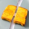 千业蛋皮面包整箱饱腹乳酪夹心吐司营养早餐代餐食品糕点零食点心400g 商品缩略图4