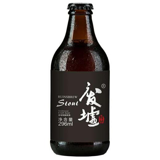 废墟精酿 国产精酿啤酒废墟世涛双料黑啤啤酒296ml 商品图2