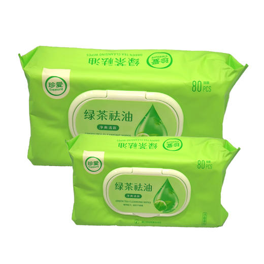 珍爱抽取式湿巾 【80片】 商品图0