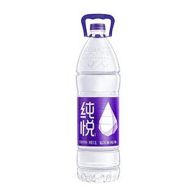 冰露纯悦饮用水  1.5L/瓶