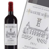 梦曼城堡悖论红葡萄酒 Paradoxe de Lamarque  750ML 商品缩略图0