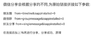 测试 商品缩略图0