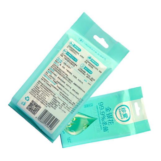 珍爱通用独立湿巾【10片】 商品图1