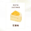 【2磅】四大美人-慕斯蛋糕 商品缩略图3