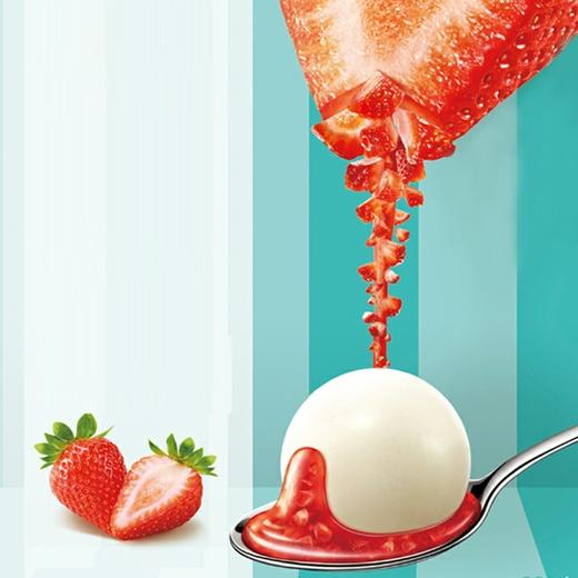 三全果然爱酷感蓝莓/草莓/菠萝汤圆320g 商品图3