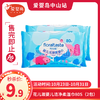 花儿滋婴儿洁净柔湿巾80S（2包） 商品缩略图0