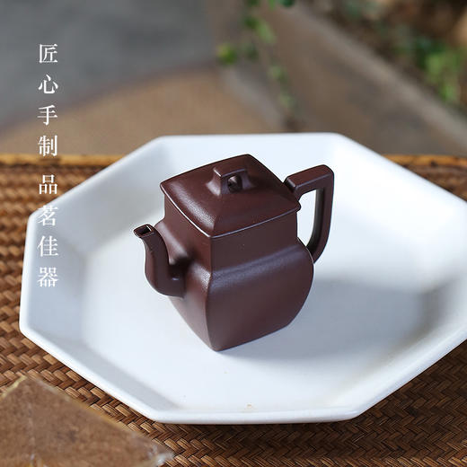 宜兴紫砂壶全手工泡茶壶方器名家茶具紫泥缶如壶 商品图4