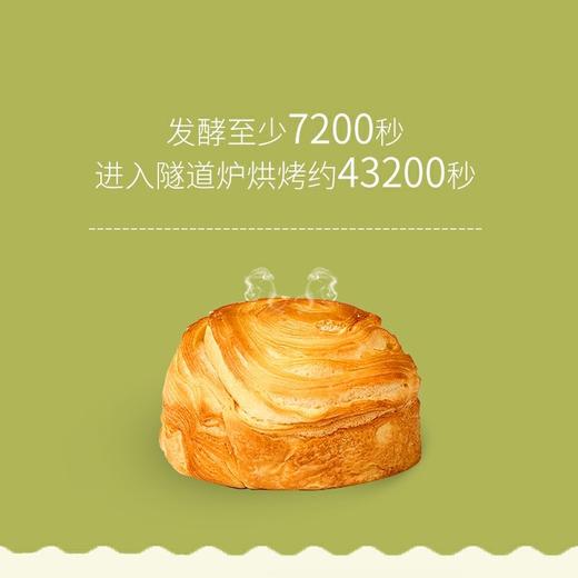 海之最手撕面包散称/1斤 商品图2