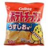 日本 Calbee卡乐比经典薯片淡盐海苔北海道膨化零食小包装 60g 商品缩略图3