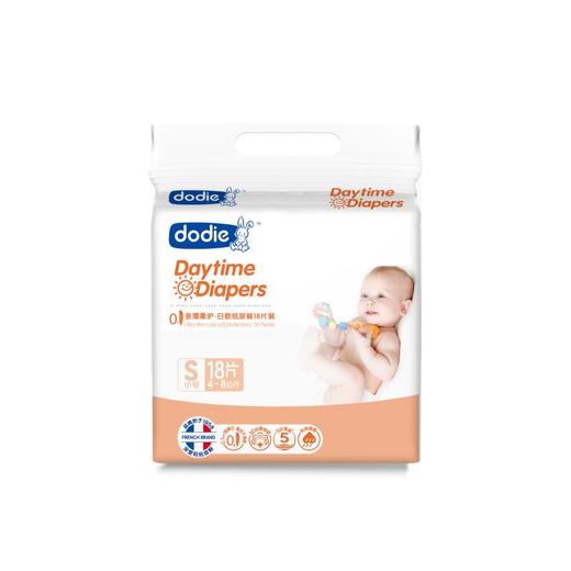 竹源店-DODIE初生柔S码18片装（有效期到2022年11月） 商品图0