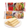 美嘉思清香威化饼干  180g/包 商品缩略图0