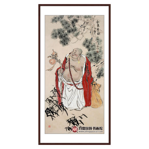 杨西沐《和气生财》68*138cm 人物竖幅作品 茶室/客厅挂画 商品图0