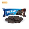 【BN】奥利奥巧克力味夹心饼  58克 商品缩略图2