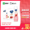 纯甄果粒轻酪乳白桃石榴味风味酸牛乳PET瓶230g×10瓶 商品缩略图0