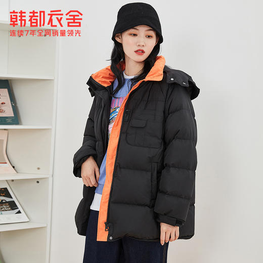 韩都衣舍2021韩版女装冬装新款撞色加厚连帽中长款羽绒服EK9158囡 商品图1