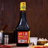 海天味极鲜酱油750ml/瓶 商品缩略图4