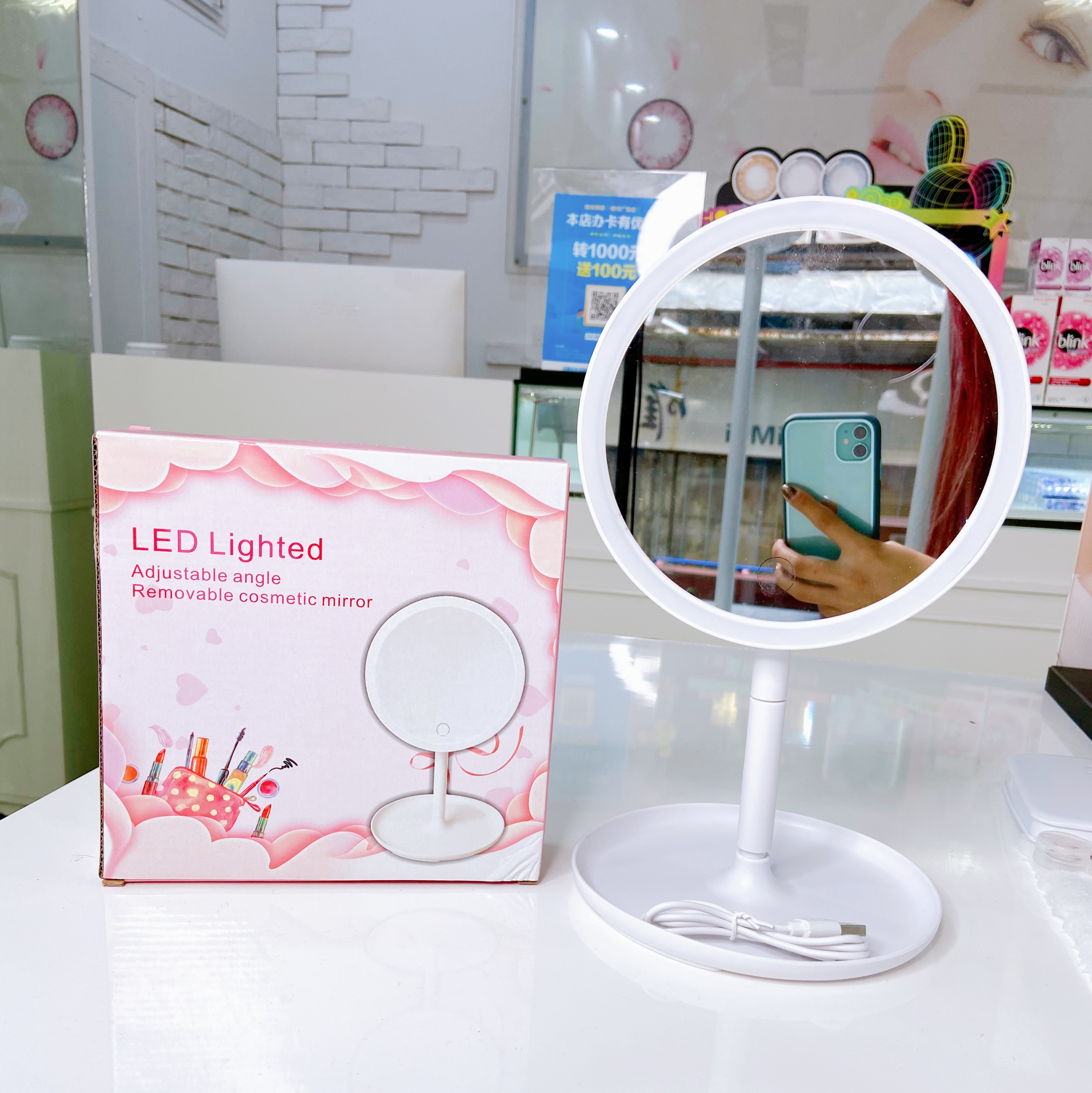 LED充电美妆镜