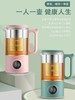 新款心好迷你煮茶器[勾引]多用款三色可选 商品缩略图2