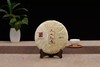 八马信记号|普洱熟茶 五星孔雀 （357克*5饼）C1309 商品缩略图2