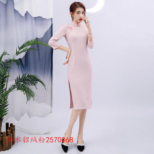 SYK-2570067新款复古气质水貂绒斗篷披肩旗袍两件套 商品图2