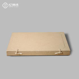 锦盒-书式