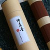 文人香事降真香沉香线香 商品缩略图0