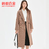 韩都衣舍2020冬装新款韩版女装通勤格纹大衣宽松毛呢外套PT9689禧 商品缩略图0