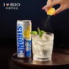 RIO清爽白桃味/葡萄味/（强爽柠檬/白桃伏特加风味）鸡尾酒500m（可选） 商品缩略图1