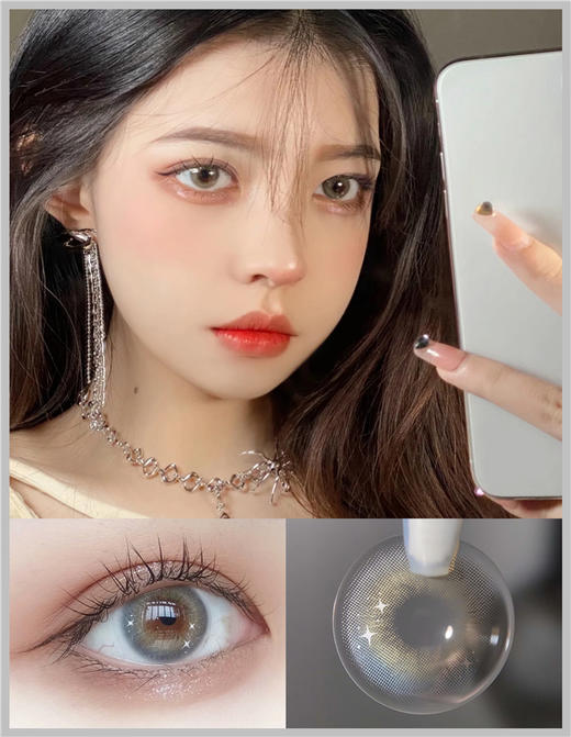 Alkaid星闪瑶光弥灰（硅水凝胶）约14.0mm【瞳孔偏大可能会挡视线，介意慎拍】【年抛】 商品图0