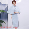 SYK-2570067新款复古气质水貂绒斗篷披肩旗袍两件套 商品缩略图1
