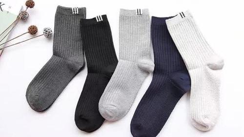 【2双装】石墨烯透气吸汗纯全棉养护袜子 商品图0