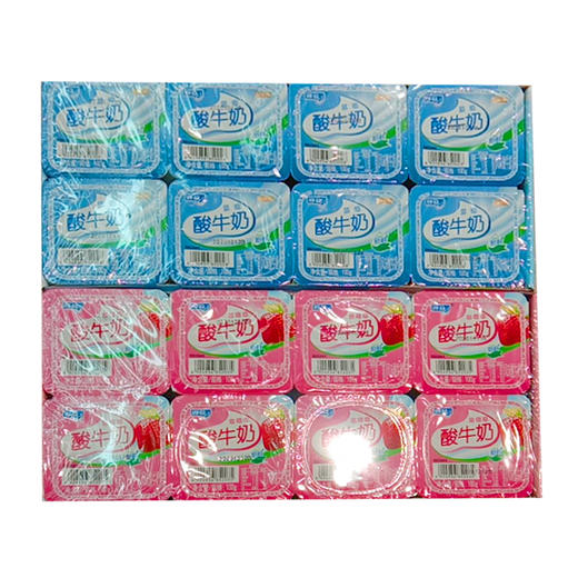 【13.8元2条】得意草莓味/原味配餐杯1条（100g*8杯） 商品图0