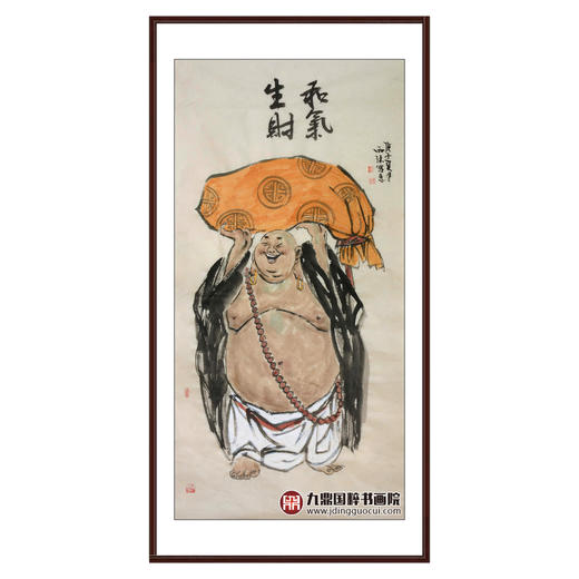 杨西沐《和气生财》68*138cm 人物竖幅作品 茶室/客厅挂画 商品图0