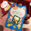 周大福日本限定999足金招财猫御守粉色开运转运卡包卡夹包包挂饰 商品缩略图3
