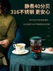 新款心好迷你煮茶器[勾引]多用款三色可选 商品缩略图3